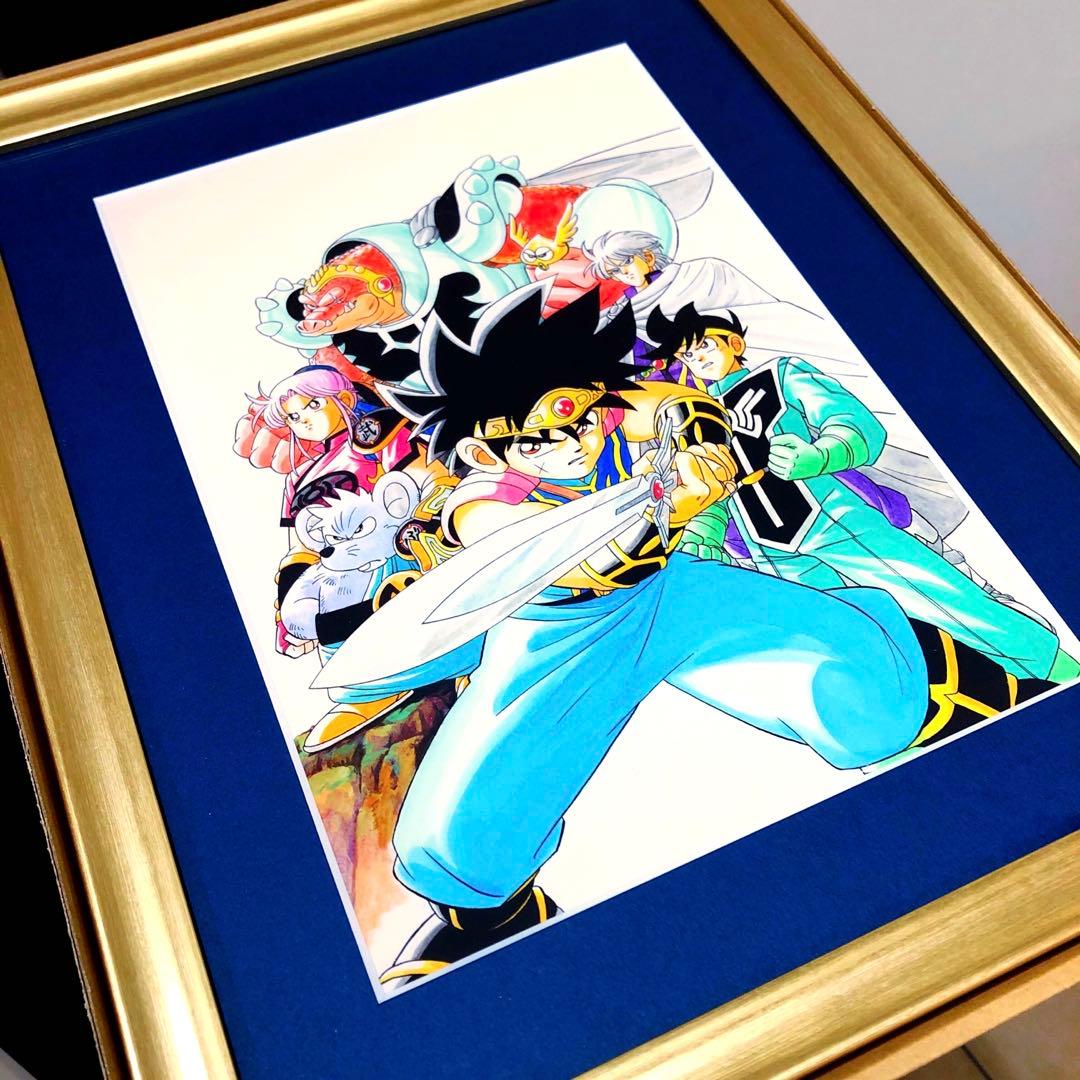 ドラゴンクエスト　ダイの大冒険　複製原画　ジャンプフェスタ　　鳥山晶　初期
