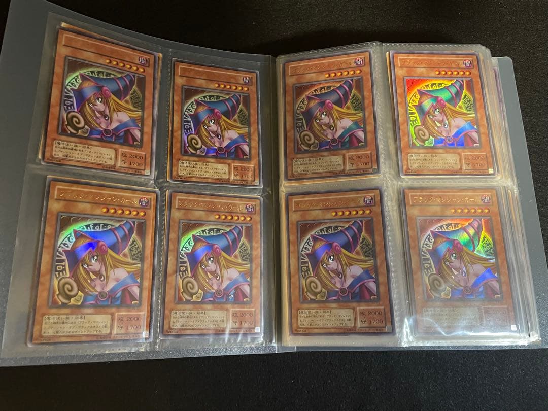 平*希様 遊戯王　ブラックマジシャンガール　240枚 Amazon.co.jp: 遊戯王 日本語版 MVPL-JP001 Dark Magician Girl