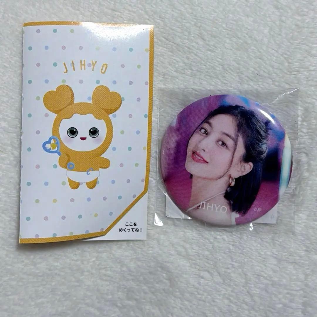 TWICE ジヒョ ONCE DAY 缶バッジ - メルカリ