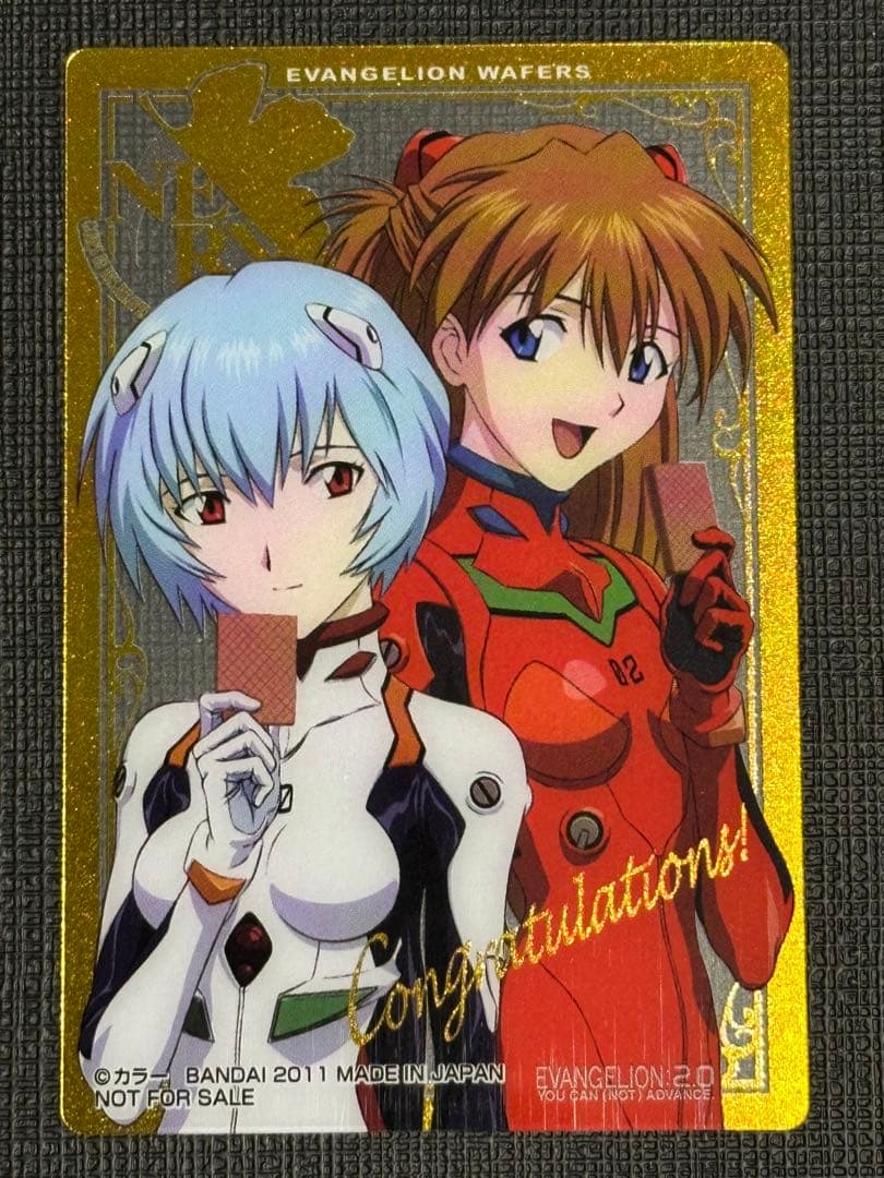 エヴァンゲリオン 抽選 限定 描き下ろし ウエハースカード 綾波レイ アスカ