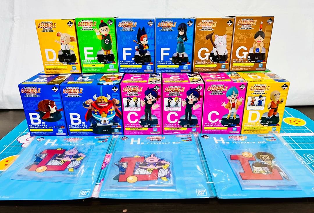 一番くじ ドラゴンボール アッセンブルコレクション 12点セット おまけ付き！