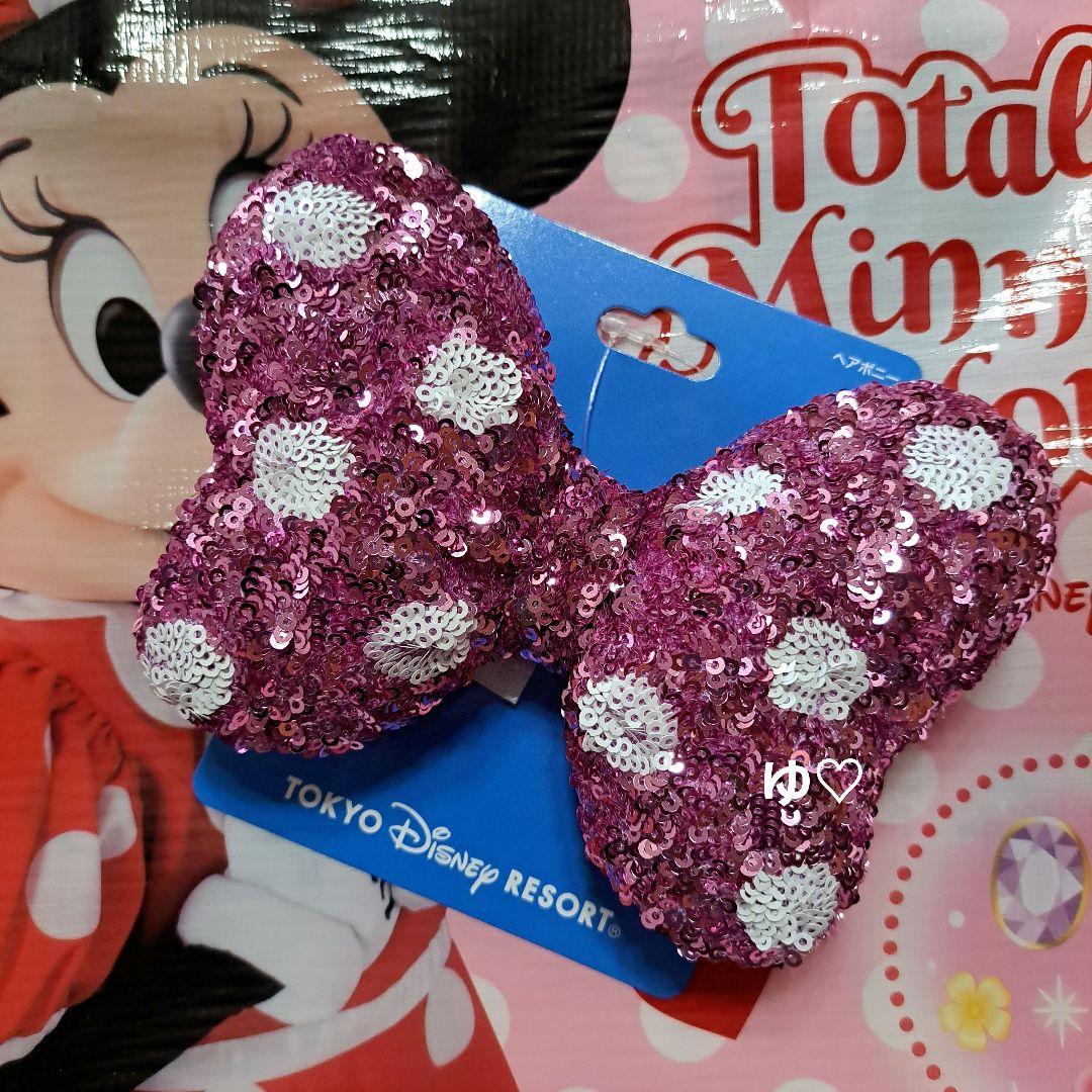 ディズニー ミニー ヘアゴム ヘアポニー ピンク ミニーの日 スクバ