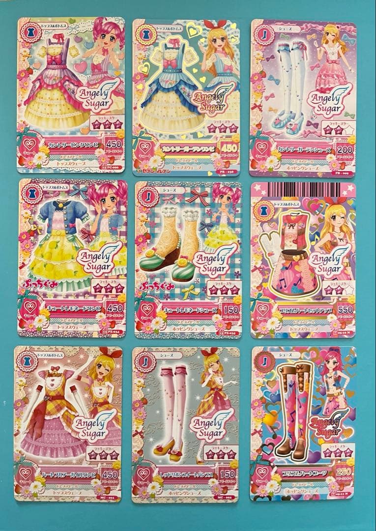 アイカツカード エンジェリーシュガー キュート 21枚 まとめ売り 星宮