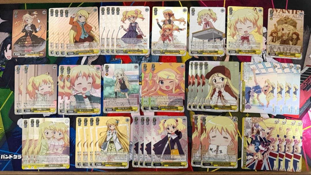 きんいろモザイク　8枝フルホイル　デッキパーツ