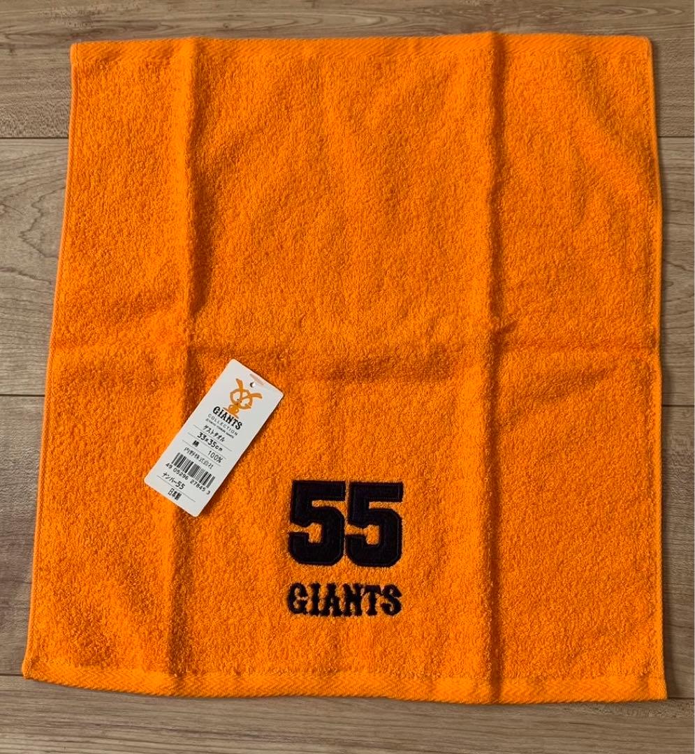 新品未使用】オレンジ タオル 55 GIANTS GG - メルカリ
