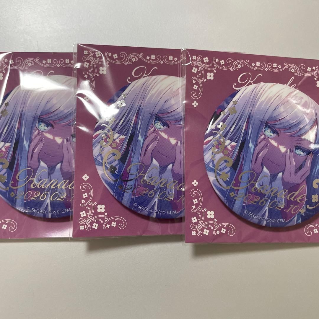 プロセカ はぴこれ 缶バッジ C 宵崎奏 - メルカリ