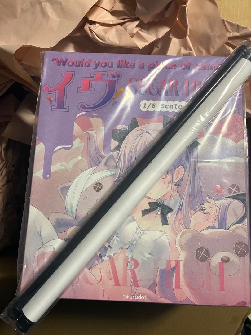 rurudo イヴ SUGAR HIGH ver. フィギュア　特典付き　未開封
