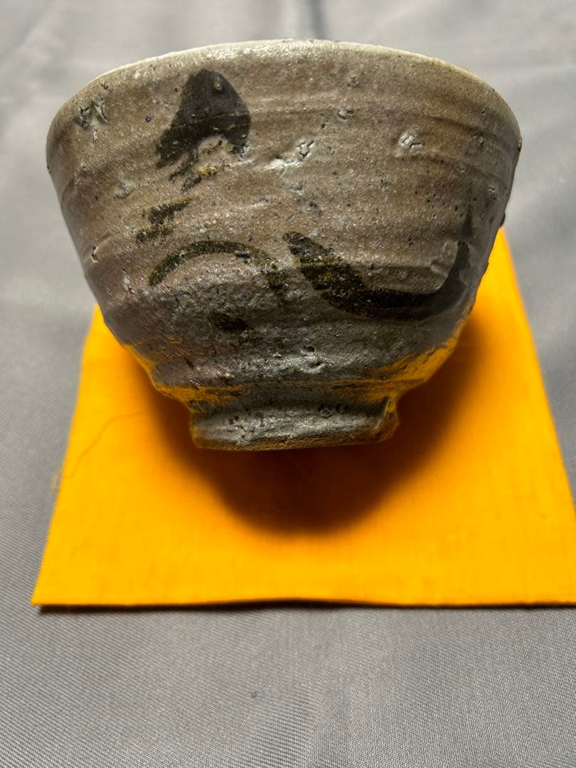 西岡小十作絵唐津茶碗