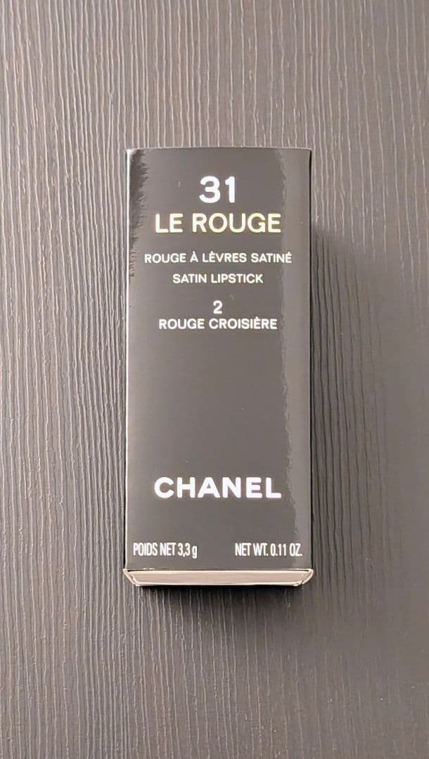 CHANEL シャネル トランテアン ル ルージュ 2 ルージュ クロワジエール