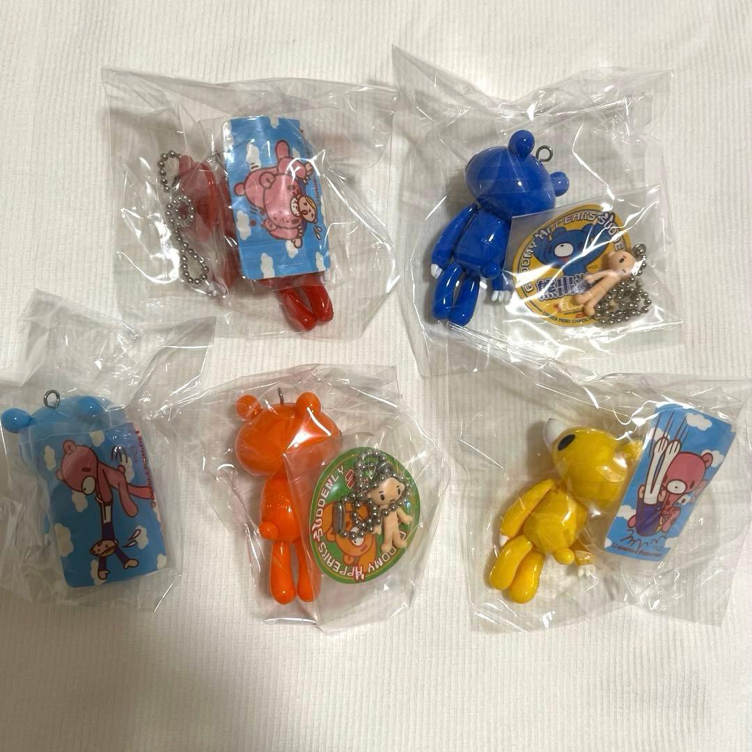 希少】グルーミー キーホルダー 9個セット 森チャック ポドリー レア