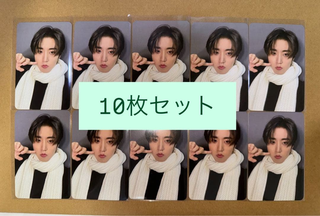stray kids DO IT ポップアップ　韓国　特典　トレカ　ハン　10枚