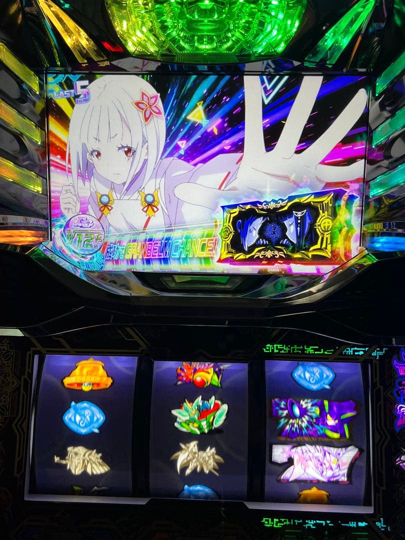 送料込み グランベルム スロット 実機 不要