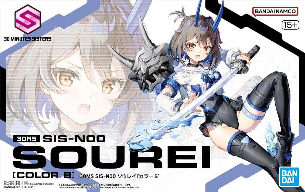 30MS 5点セット　ソウレイ　マリカル　エリエネ　手足2種