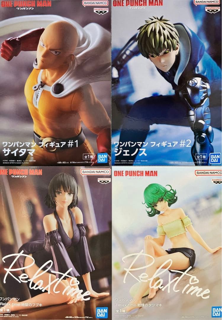 ワンパンマンフィギュア サイタマ&ジェノス& タツマキ& フブキ 4体