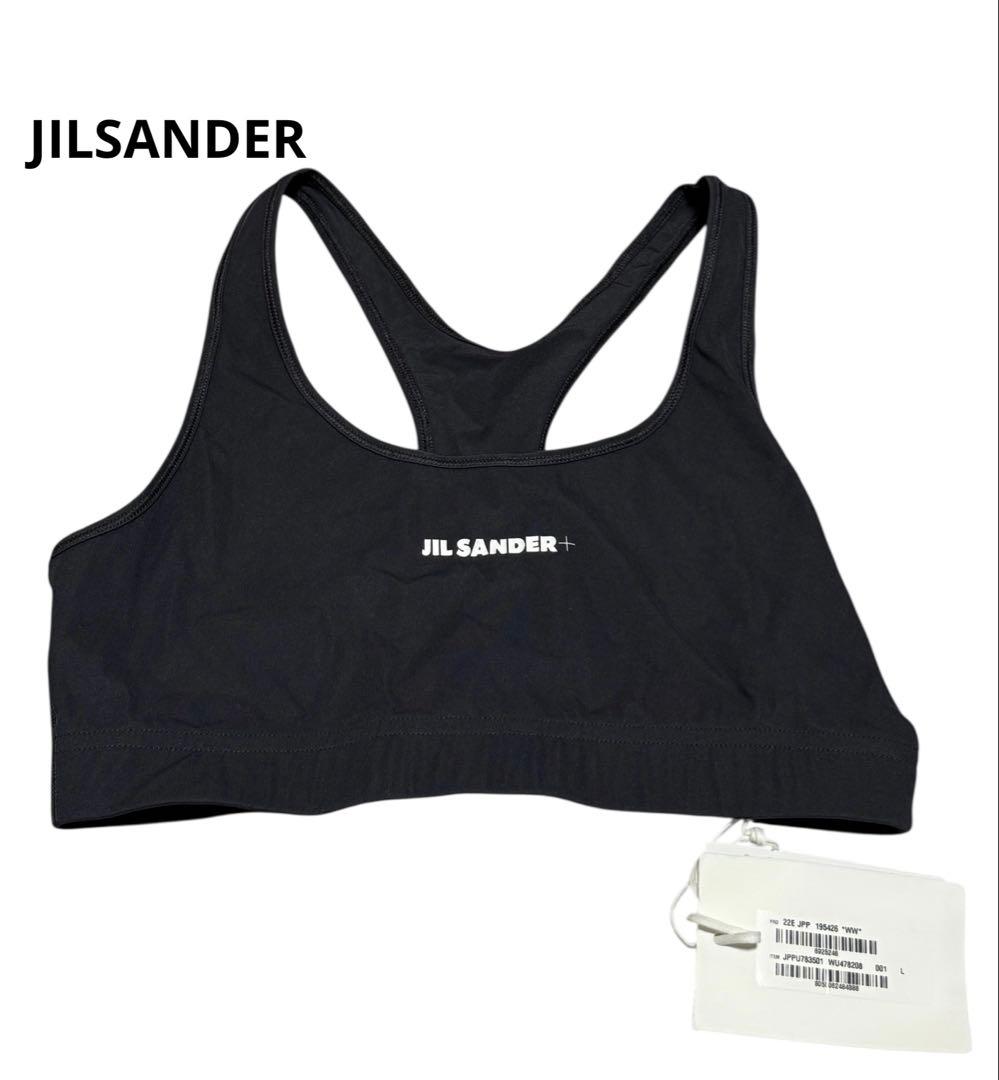 新品 Jil Sander+プリントロゴ入りスポーツブラトップ