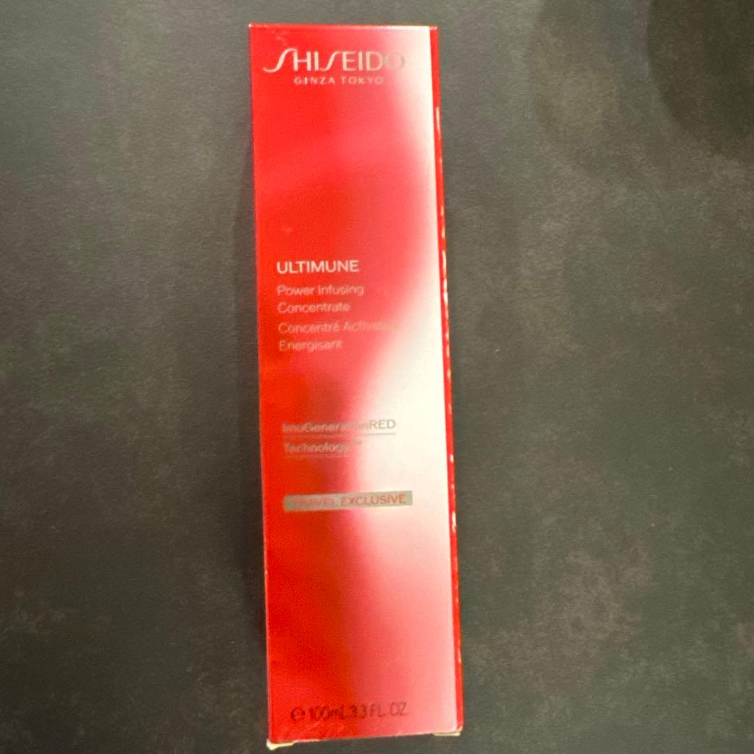 資生堂アルティミューンパワライジングコンセントレート 100ml