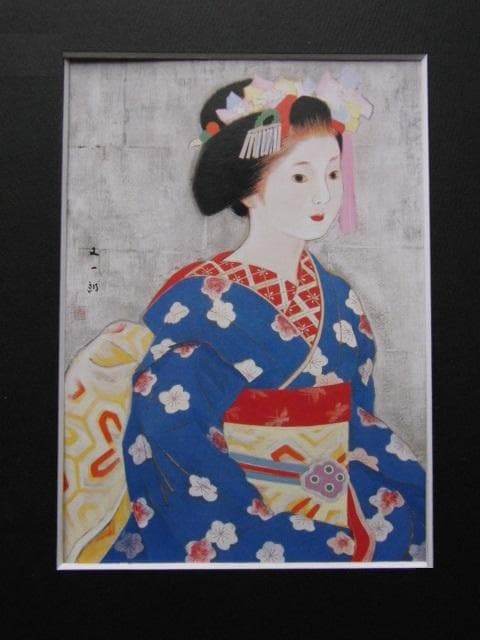 磯田又一郎、【風車さす舞妓】、希少な大判額装用画集より、美品、日本人画家