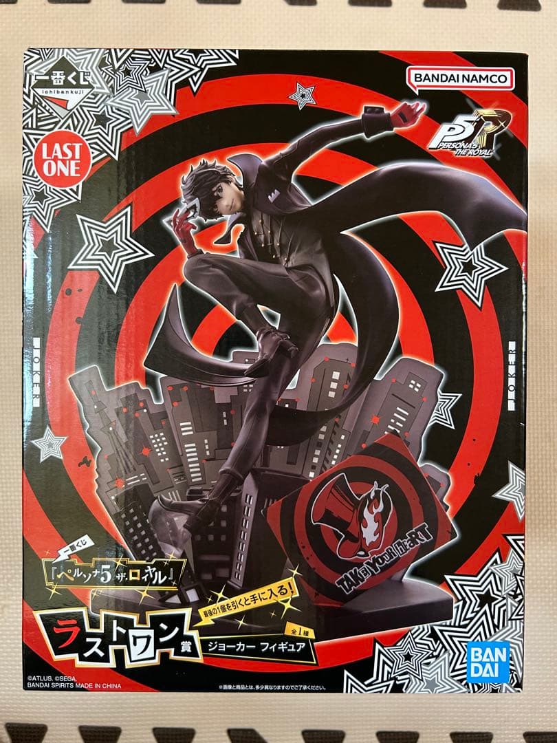 一番くじ 『ペルソナ５ ザ・ロイヤル』ラストワン賞 ジョーカー フィギュア