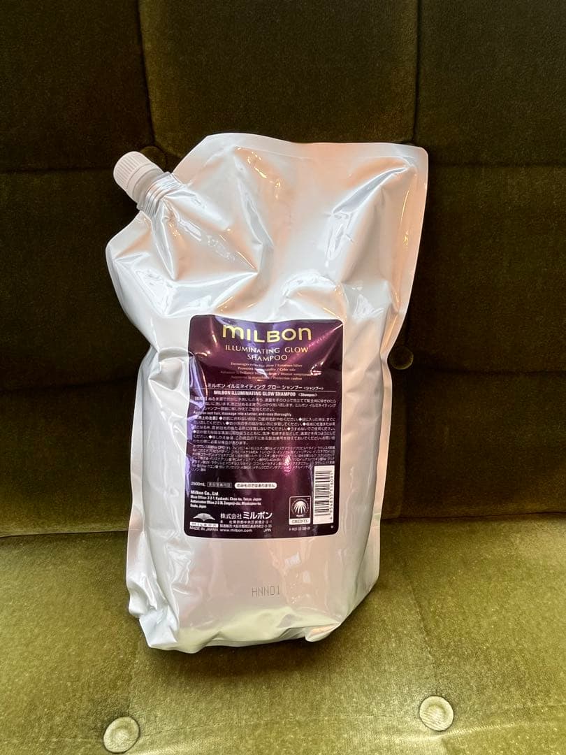 シャンプー MILBON ILLUMINATING GLOW SHAMPOO 2500ml
