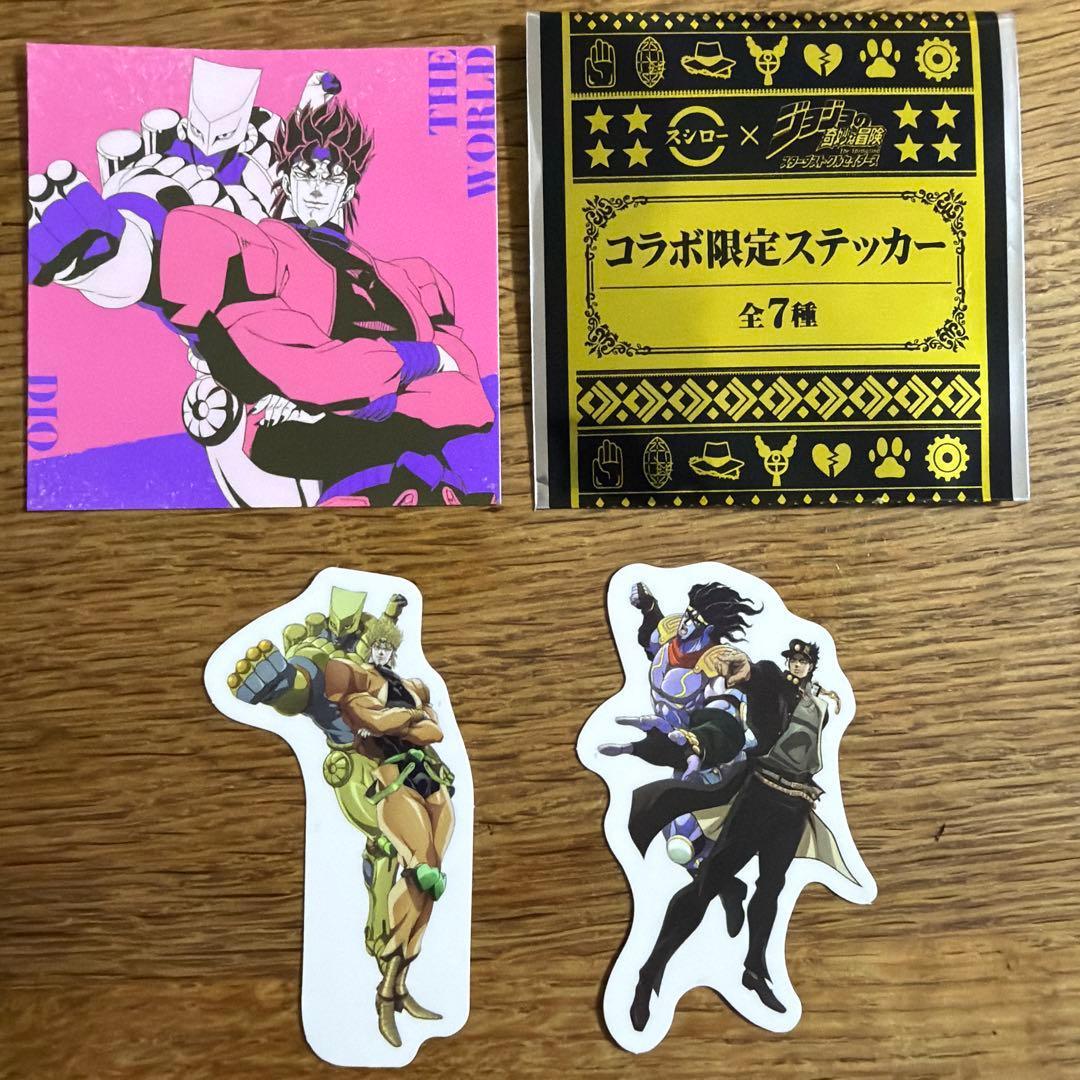スシロー×ジョジョ コラボ限定ステッカー &ピック3枚セット 承太郎 DIO