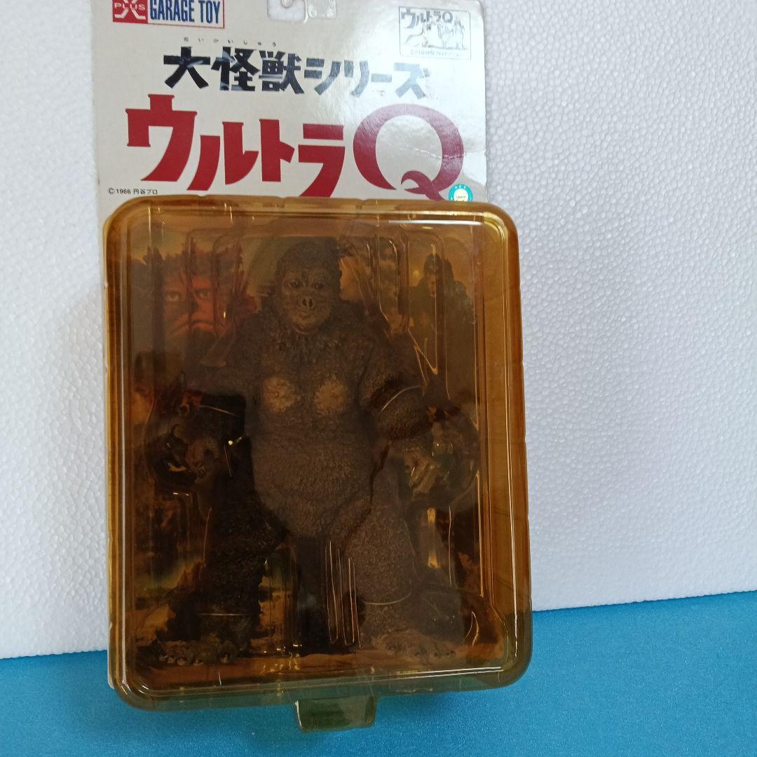 大怪獣シリーズウルトラQ　ゴロー