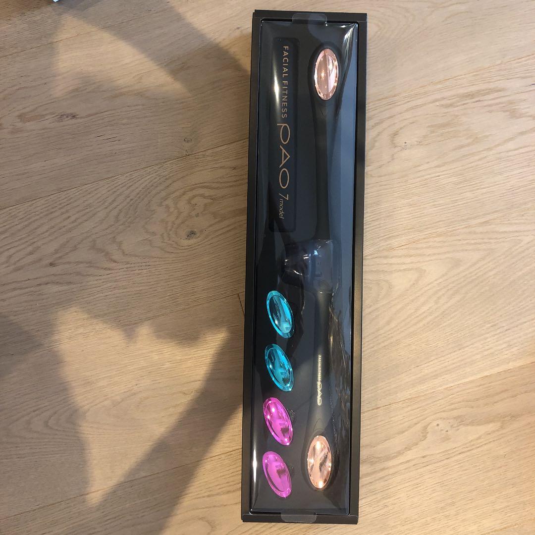 パオ　サロン展示品　新品　ラストお値下げスタート！！