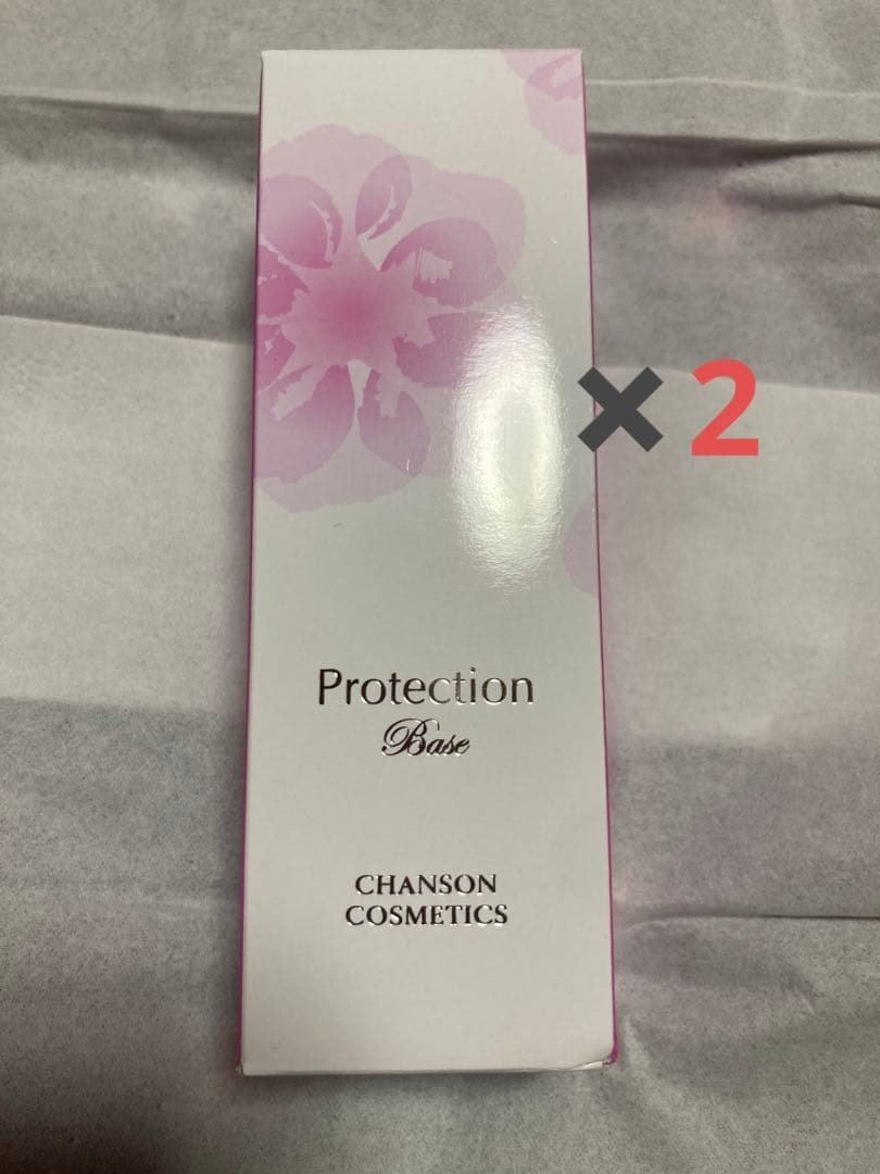 プロテクションベース2本セット
