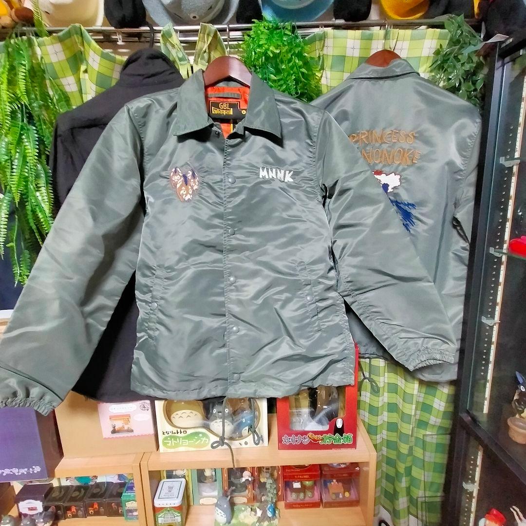 スタジオジブリ　もののけ姫　コーチジャケット　Ｌサイズ
