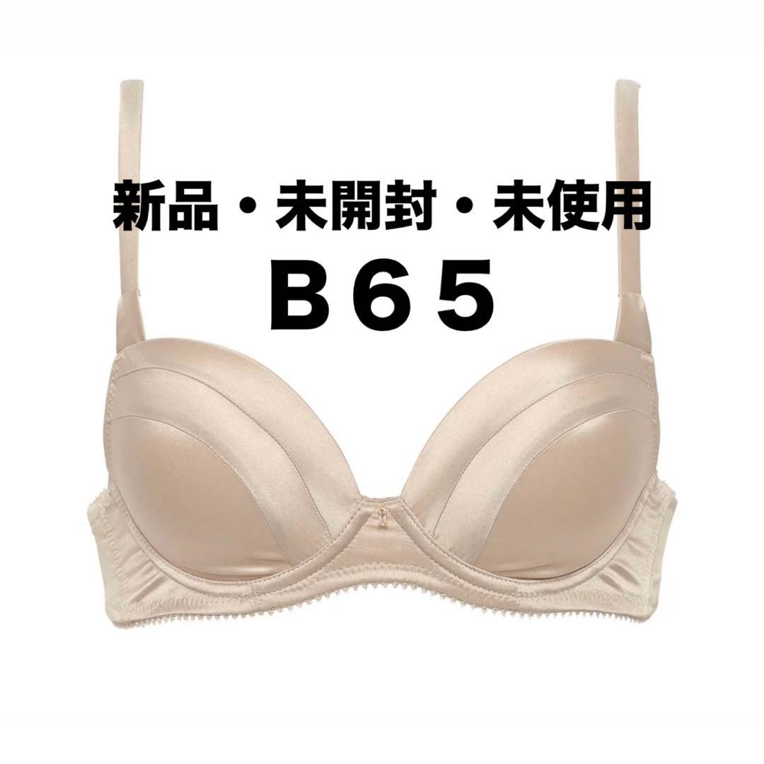 Mivera & シルクグレースブラGOLD Silk Grace Bra シルクグレースブラ / GOLD | Mivera＆