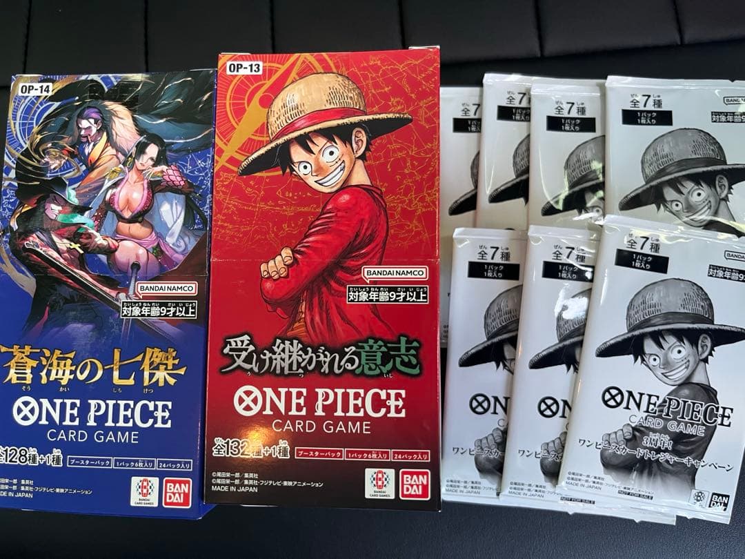 新品未開封テープ付き 受け継がれる意志 蒼海の七傑 BOX＋BOX特典パック付き