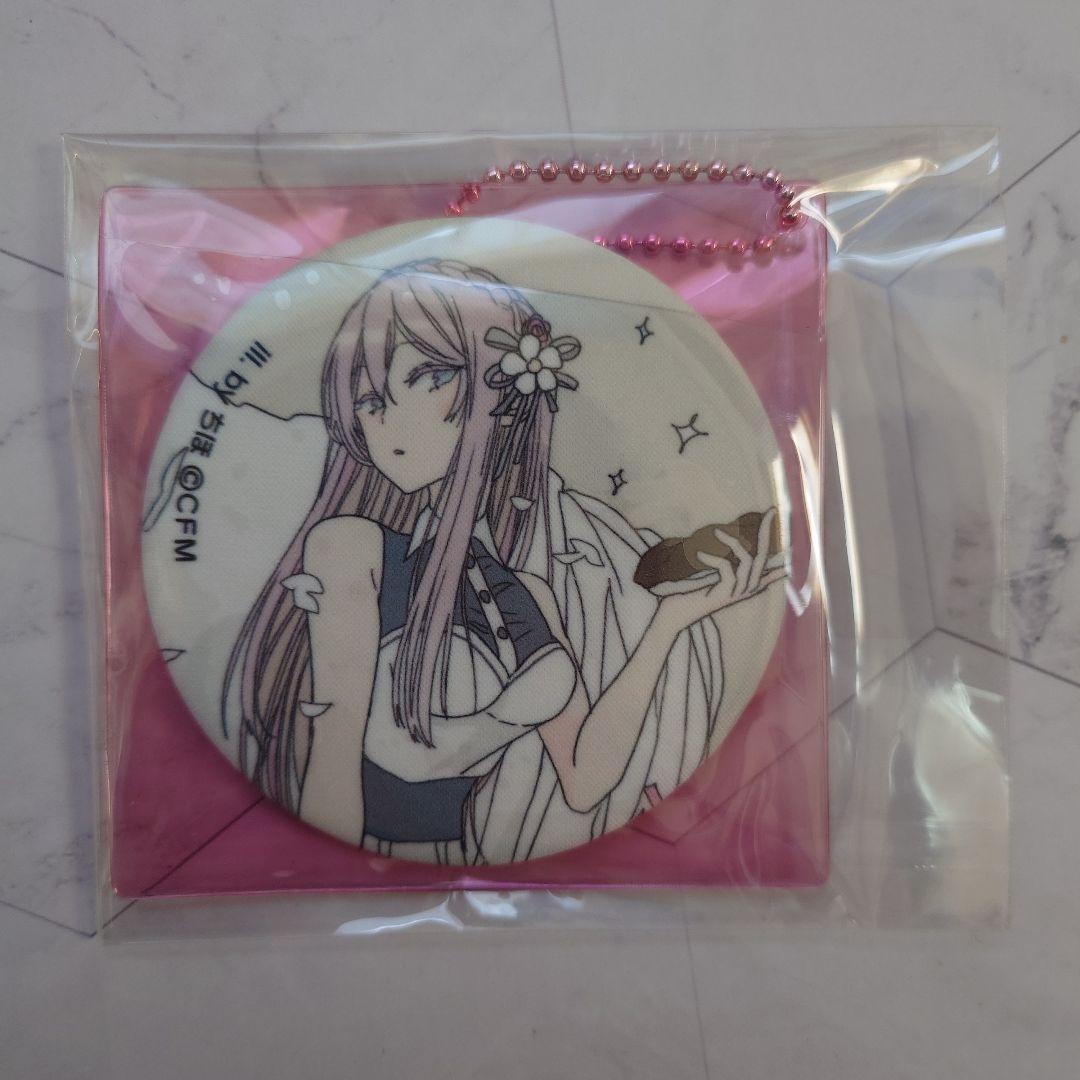 巡音ルカ 缶ミラー Illustration by ちほ 　プロセカ　マジミラ