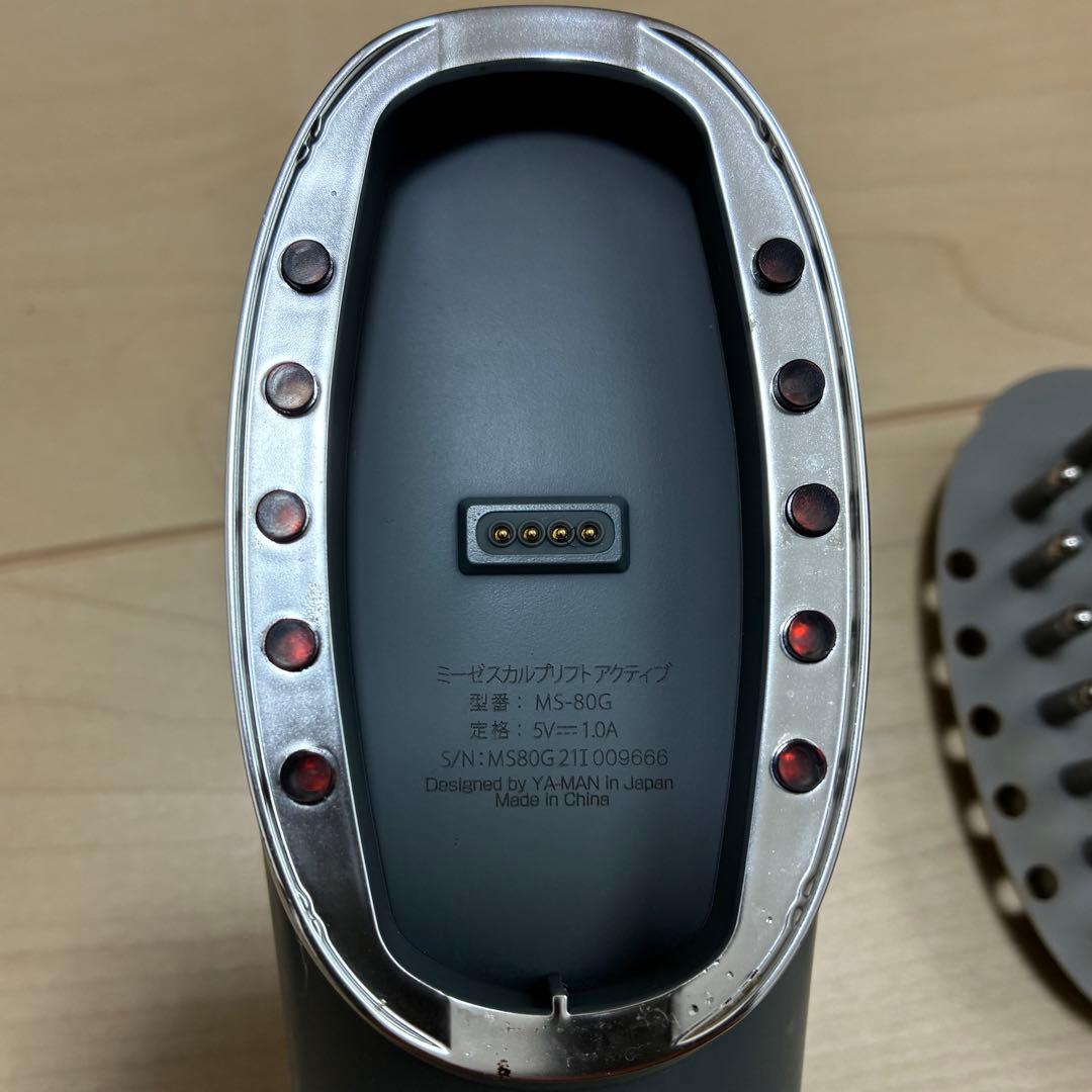 ミーゼ myse ヤーマン YAMAN スカルプリフトアクティブ MS-80G - メルカリ