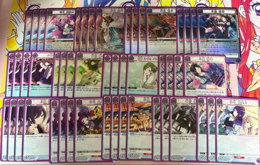 ユニオンアリーナ シャニマス vol2 紫アンティーカデッキ 調整パーツ付き ユニアリ】シャニマスvol.2構築集｜アシス