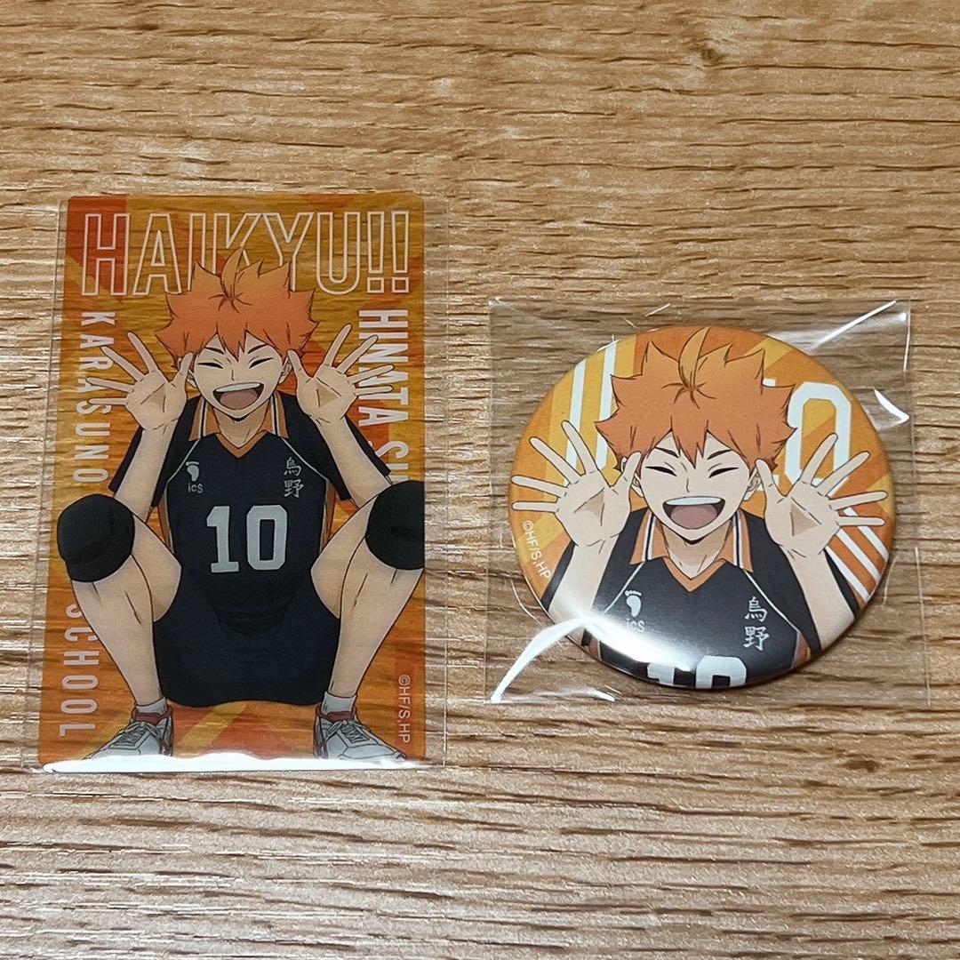ハイキュー みんなの背番号 クリアカード 缶バッジ 日向翔陽 - メルカリ