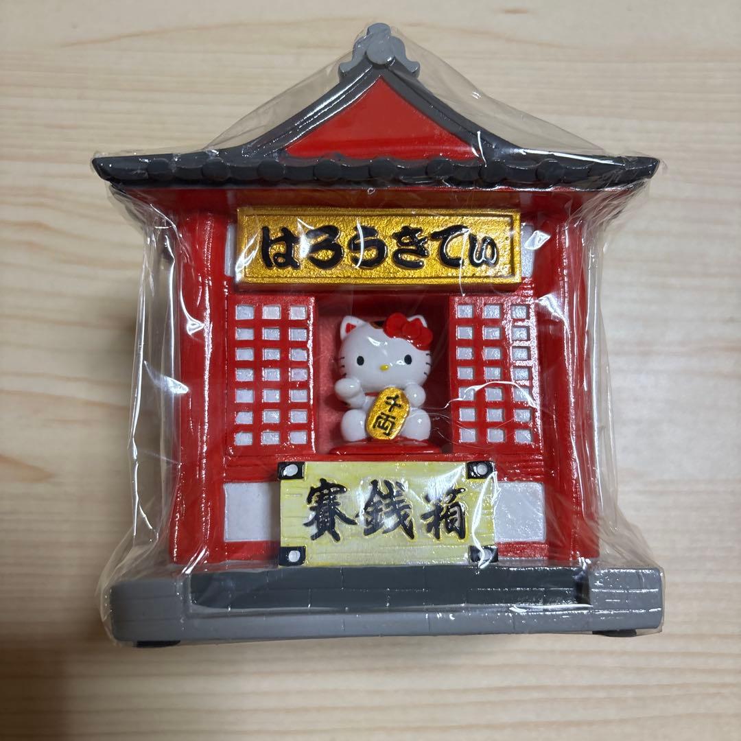 ハローキティ　貯金箱　開運神社　レア サンリオ ハローキティ 福招き 貯金箱 インテリア - 【パーフェクト