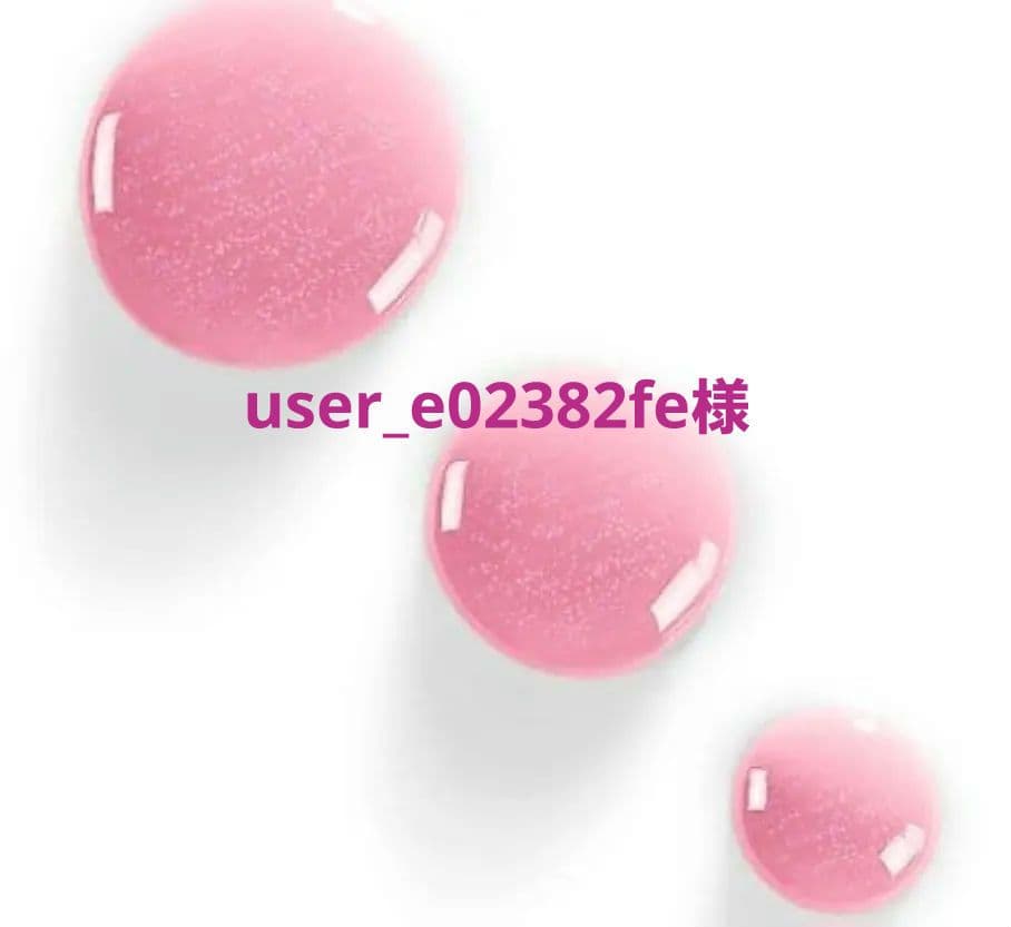 user_e02382fe様♥リクエスト 3点 まとめ商品