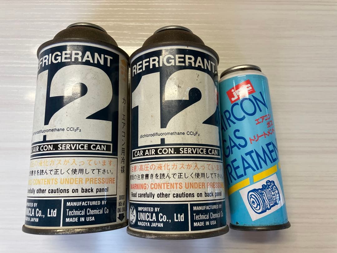 R12 エアコンガス フロンガス 400 g 2本　R12 エアコンオイル添加剤 R12 対応 フロン カーエアコン クーラーガス エアコンガス 冷媒 5本 M