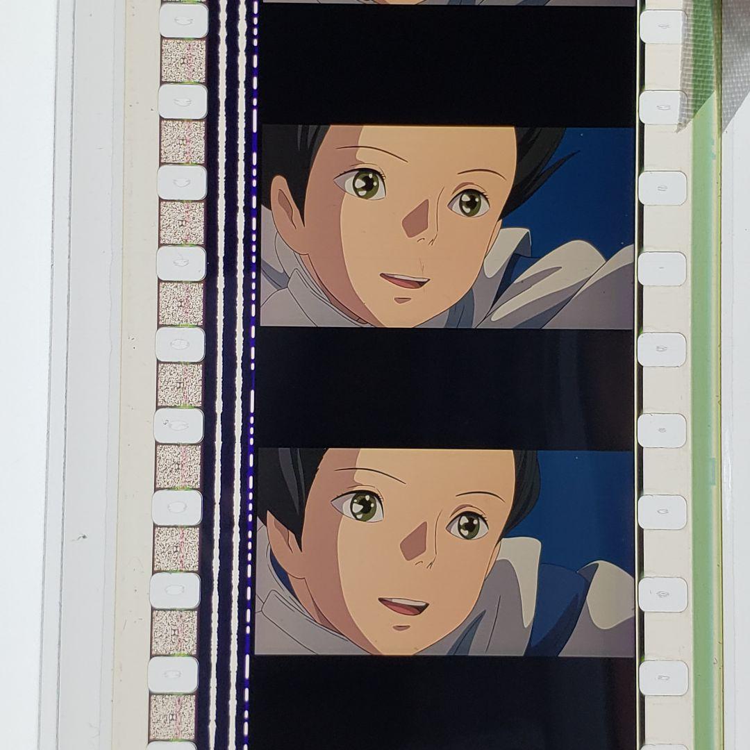 千と千尋の神隠し 001 ／ 三鷹の森ジブリ美術館 フィルムブックマーカー 千と千尋の神隠し フィルムブックマーカー 三鷹の森ジブリ美術館 千尋