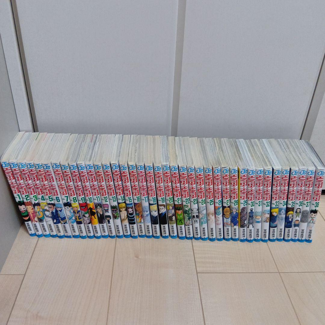 HUNTER✕HUNTER全38巻セット