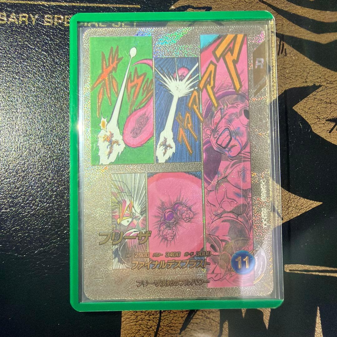 ドラゴンボールスーパーダイバーズ スーパーパラレル フリーザ - メルカリ