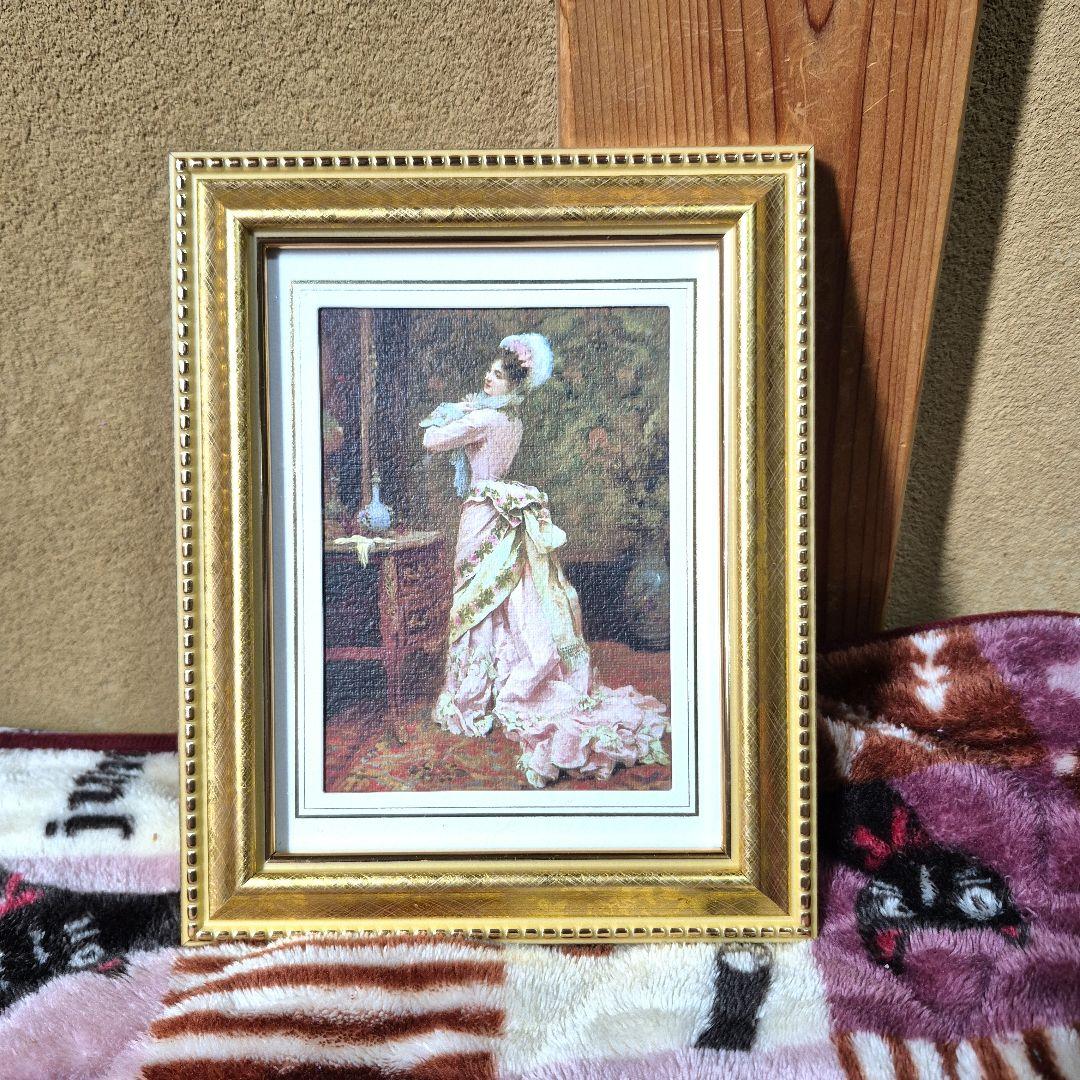 ルージュロン 鏡の前の女性