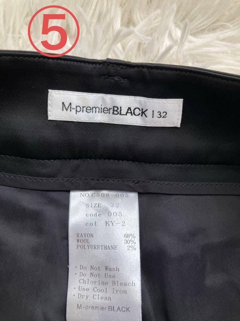 スーツ４着パンツスカート　セット　まとめ　エムプルミエ　パンツスーツ