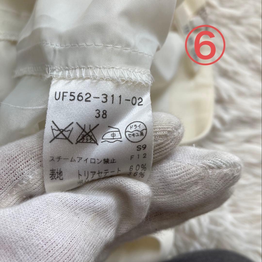 スーツ４着パンツスカート　セット　まとめ　エムプルミエ　パンツスーツ