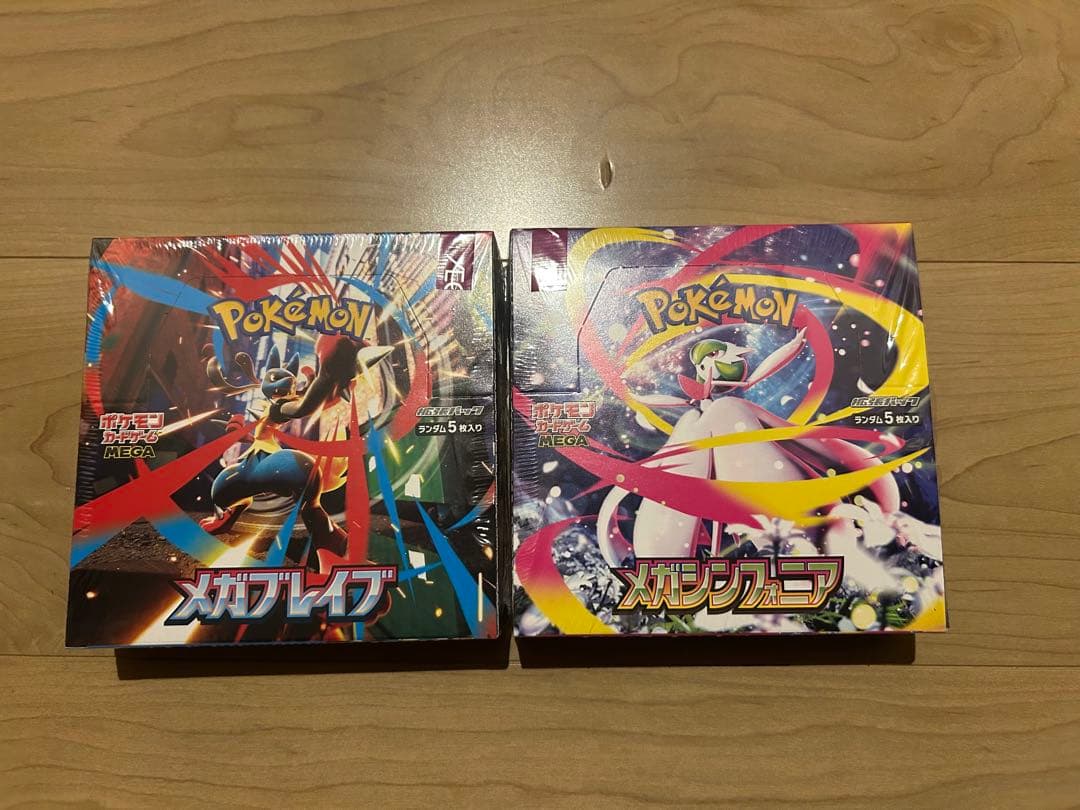 メガブレイブメガシンフォニア各1ボックスシュリンク無しぺりぺりあり