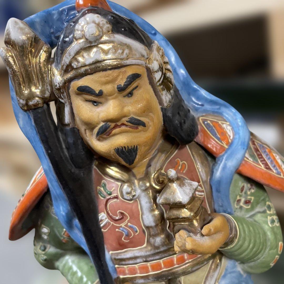 九谷焼毘沙門天 石川県九谷焼 骨董 仏教美術 古美術 金彩の七福神戦い