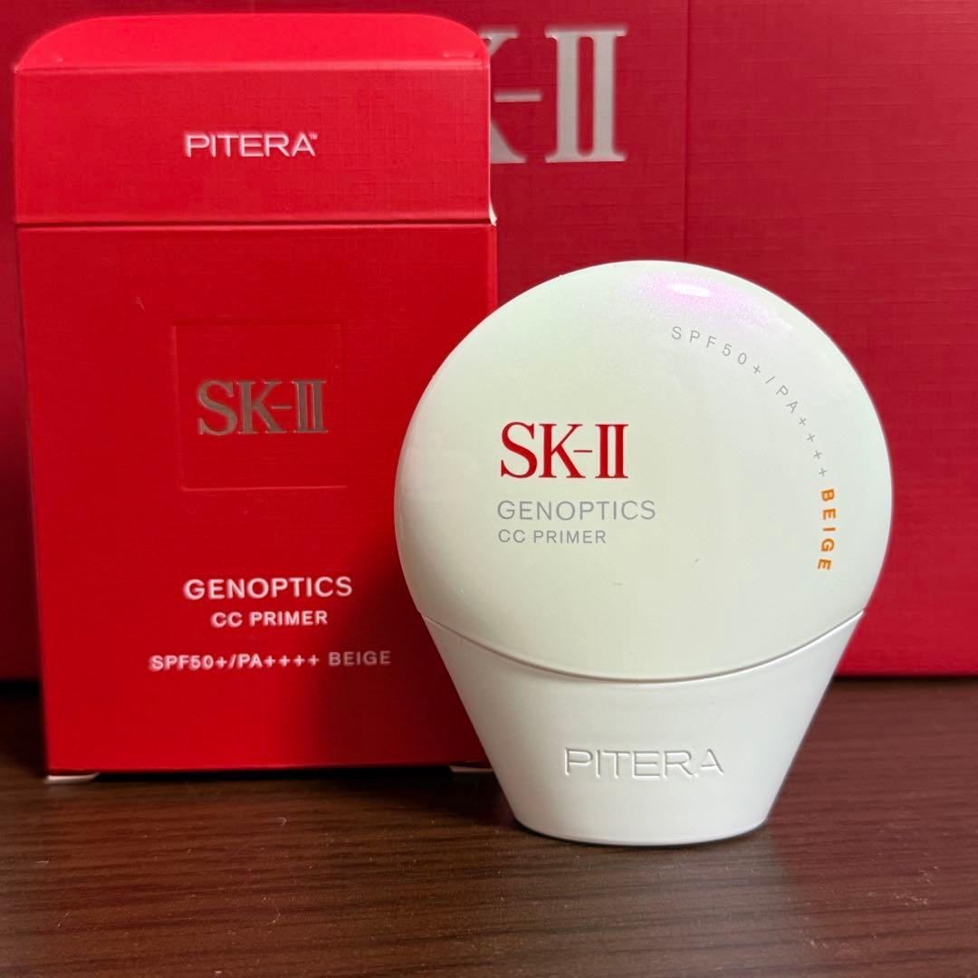 新品未開封SK-II GENOPTICS CC PRIMER BEIGE - メルカリ