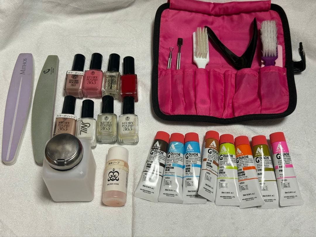 ネイル検定　3級　セット　ネイリスト検定　ネイルアート　まとめ売り