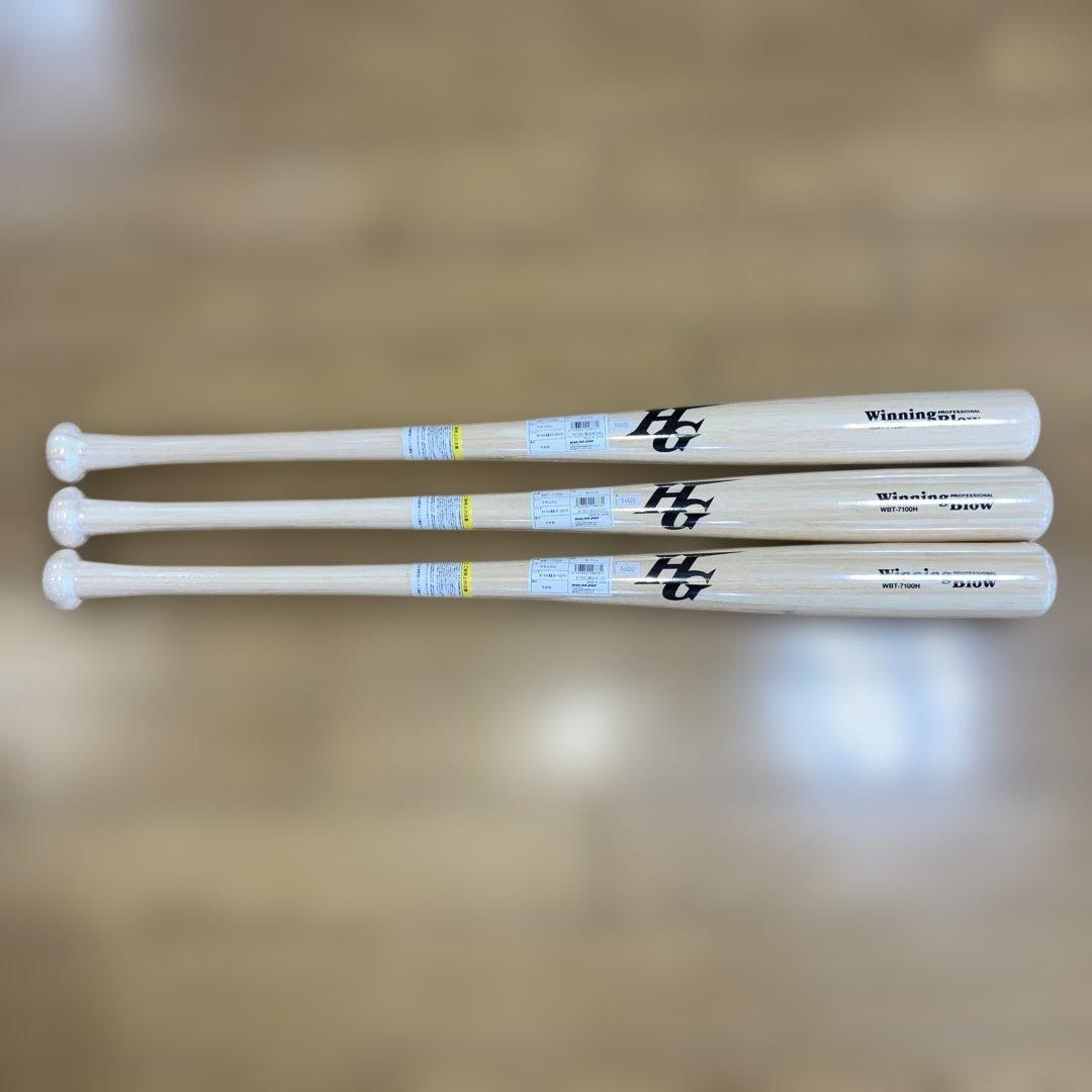 ハイゴールド　竹バット　WBT-7100H 84cm ナチュラル　3本