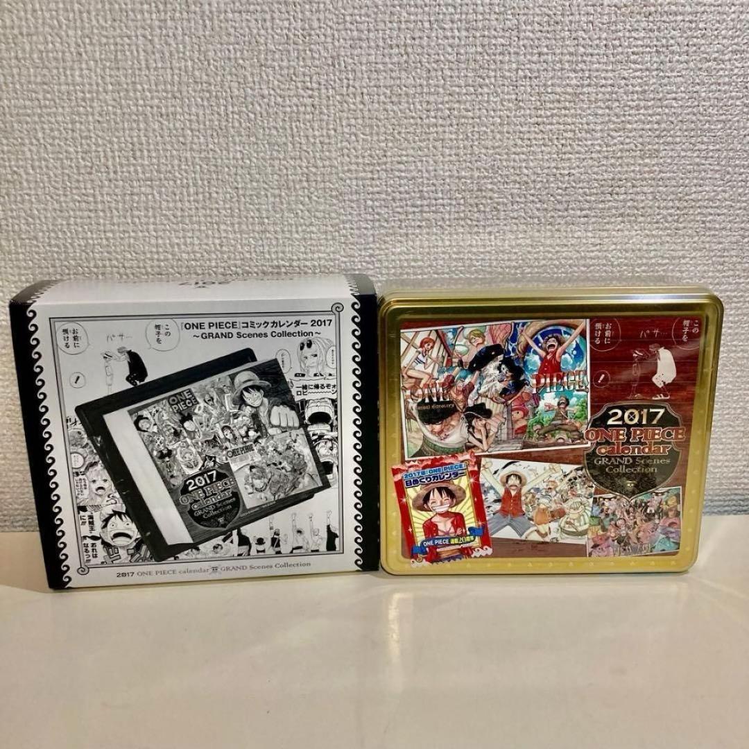 2017 ワンピース 日めくりカレンダー 未開封 ポスターなし 匿名配送