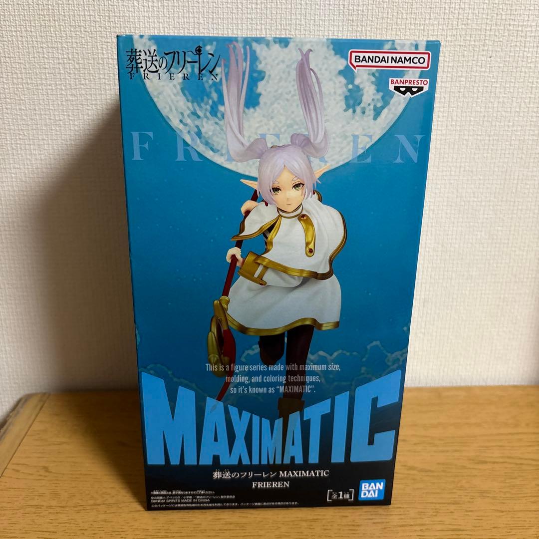 葬送のフリーレン MAXIMATIC - メルカリ